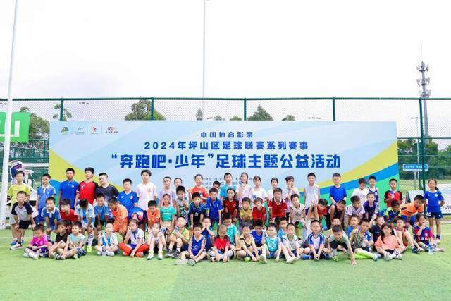 恩里克续约至2030，巴黎再添新星门将，未来布局引发关注